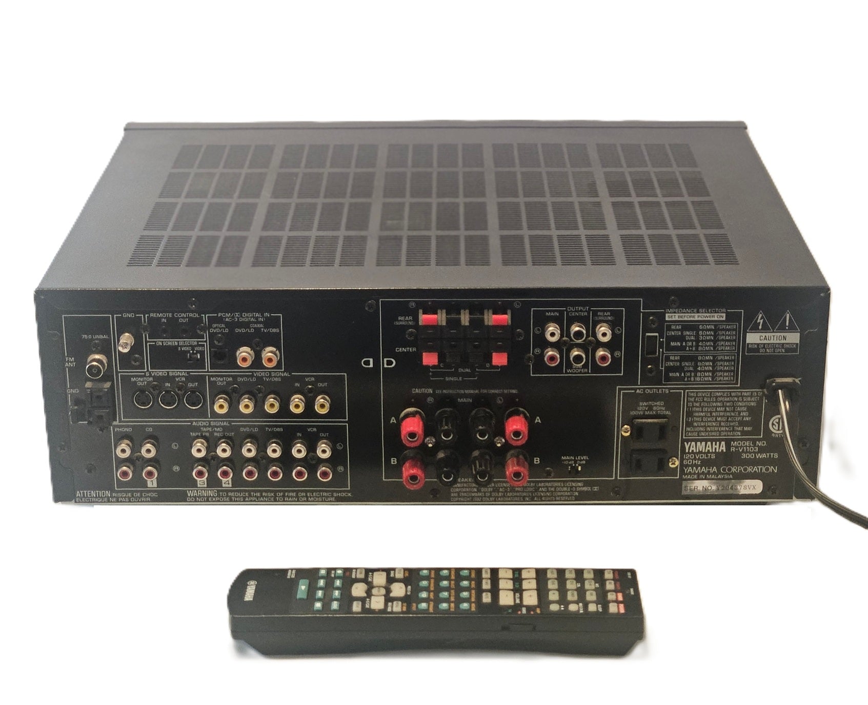 Yamaha RV-1103 5.1 Channel 500 Watt Home Theater Receiver